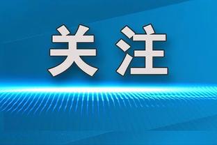 摇头晃脑？！詹姆斯后仰打成2+1 随后造成进攻犯规还加速到前场